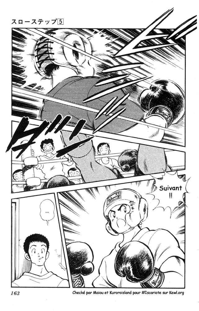 img Slow Step 3